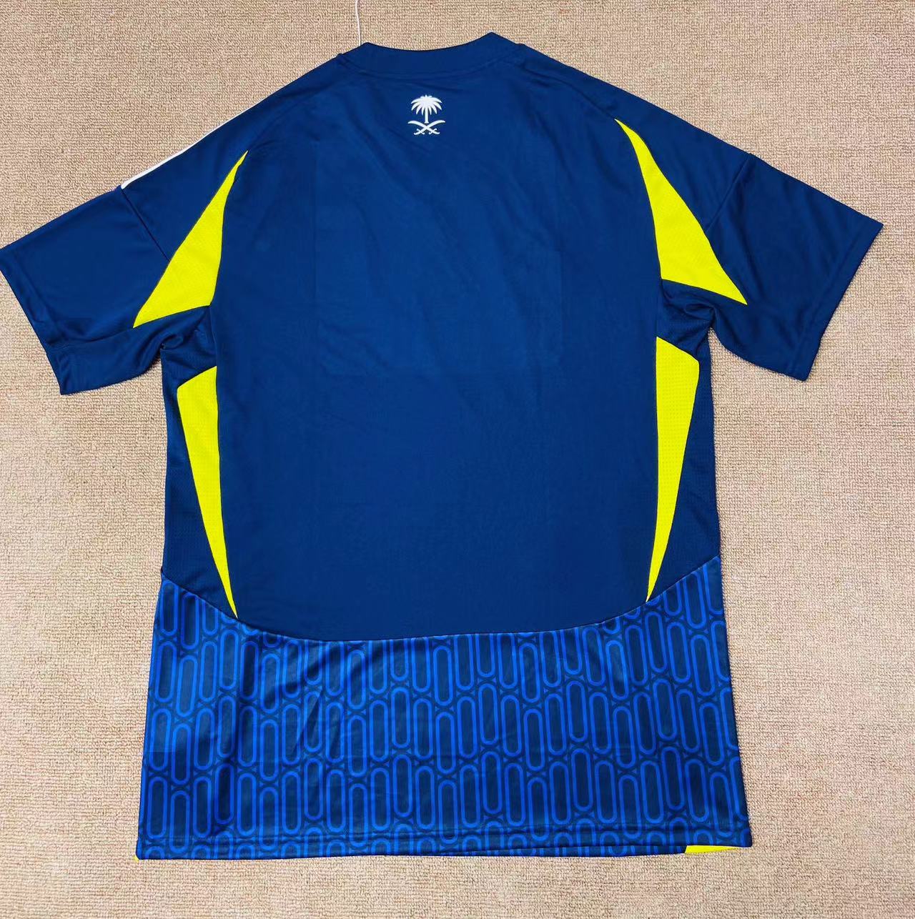 Maillot AL Nasser